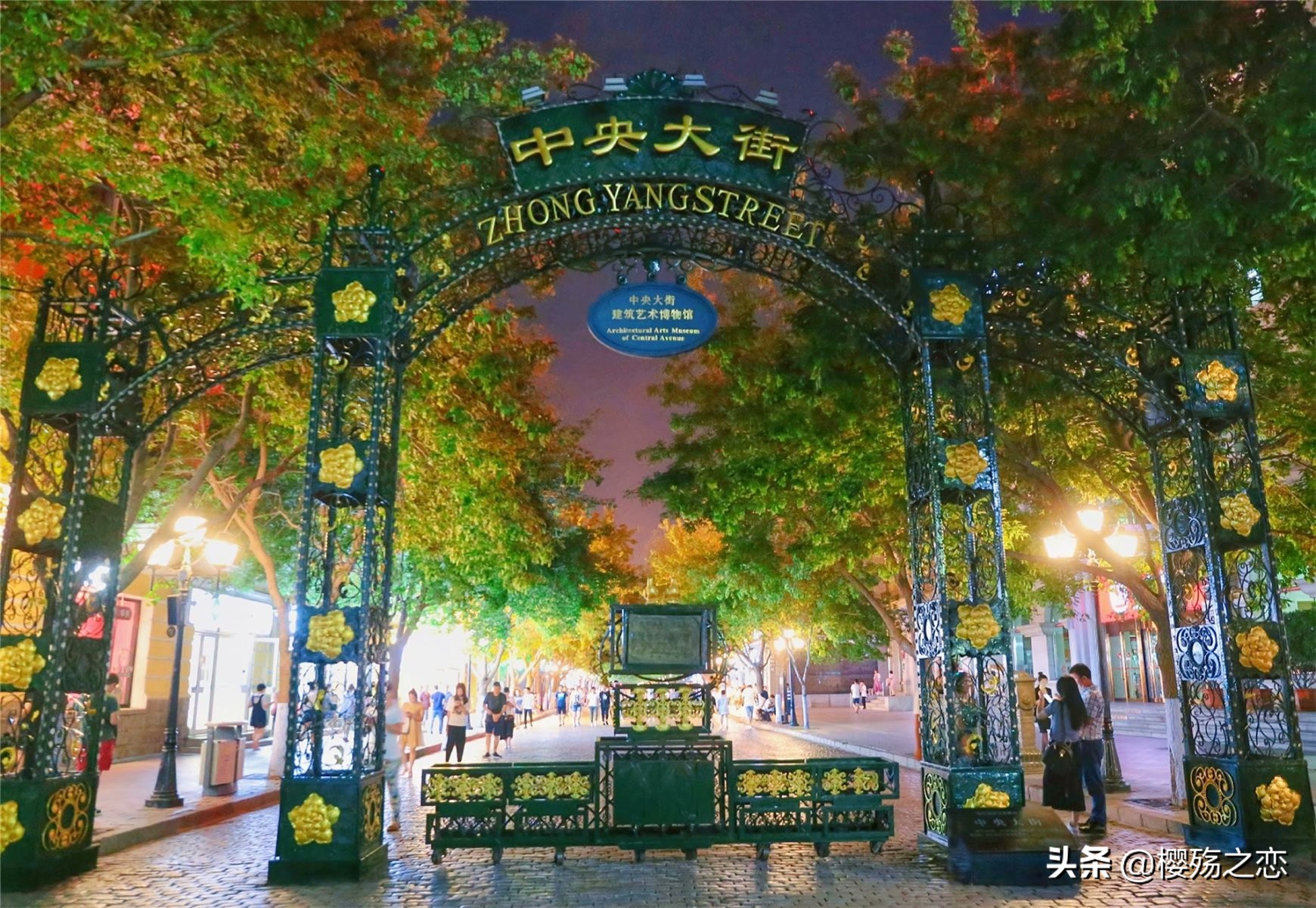 哈尔滨最具传奇街道,哈尔滨最著名的商业街