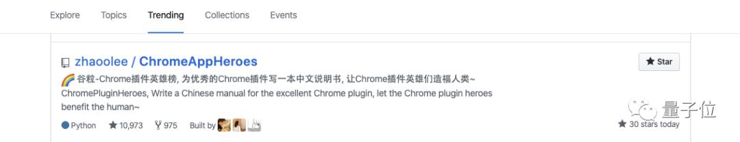 程序员必备三大神器,程序员必备工具一览表