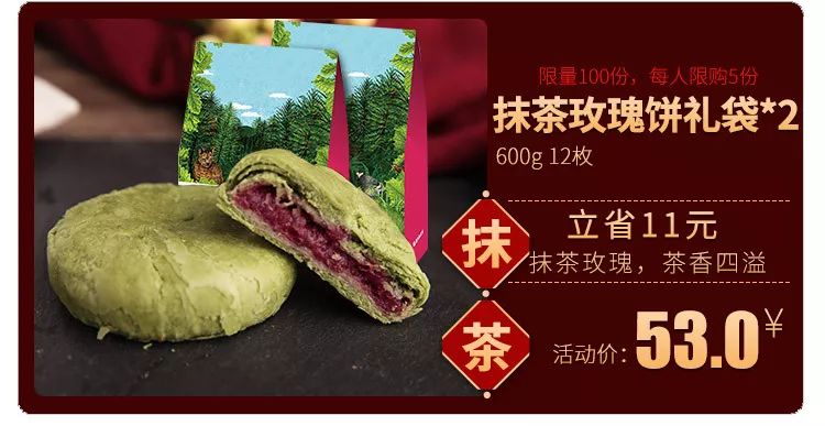 2019春节送礼攻略,春节送礼攻略完全版