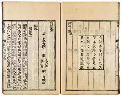 古诗中最常用字,古诗词中最易读错的30个字