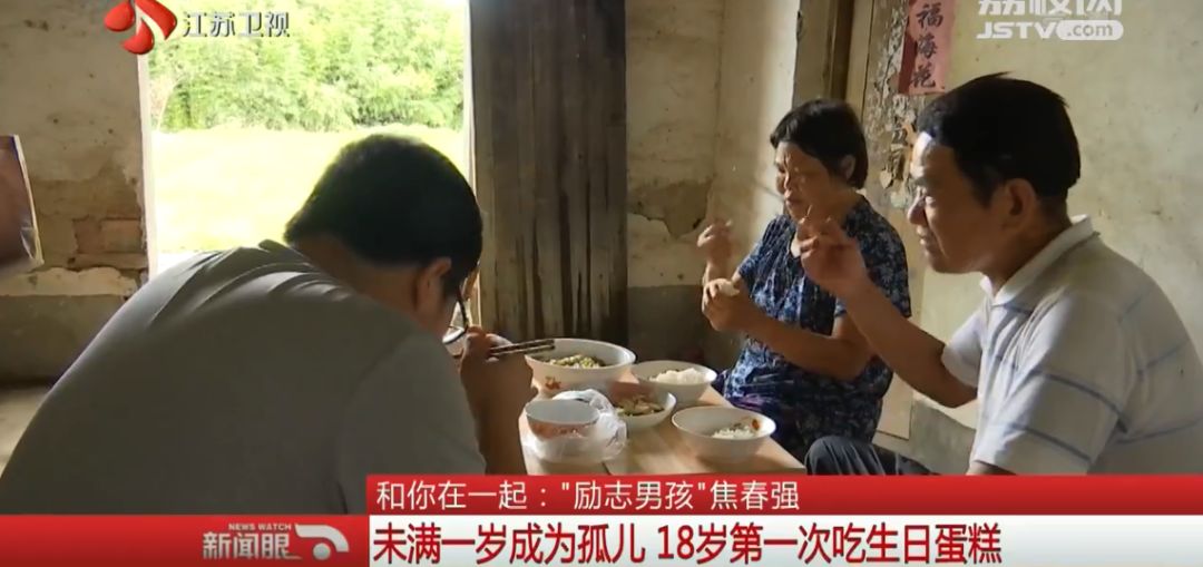 收到了心心念念的录取通知书,收到一封青春的录取通知书