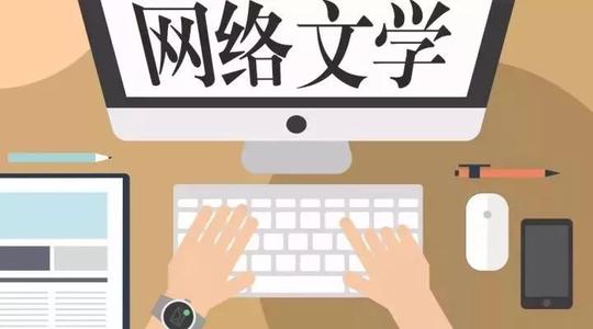 六种在家兼职赚钱的方法详细步骤,个人在家就能赚钱的兼职有哪些