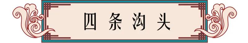 高邮镇名字由来,高邮乡镇地名