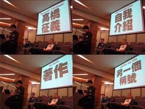 如何制作一个完全高大上的ppt,如何快速做一个高大上的ppt