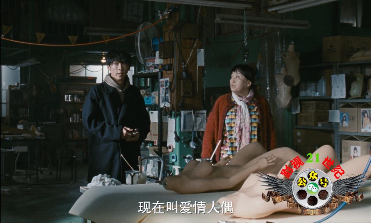 人偶爱情电影完全版,爱情人偶精彩片段