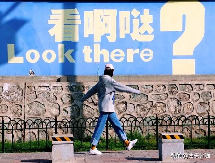 西安最合适拍照打卡的好景点,西安小众旅游