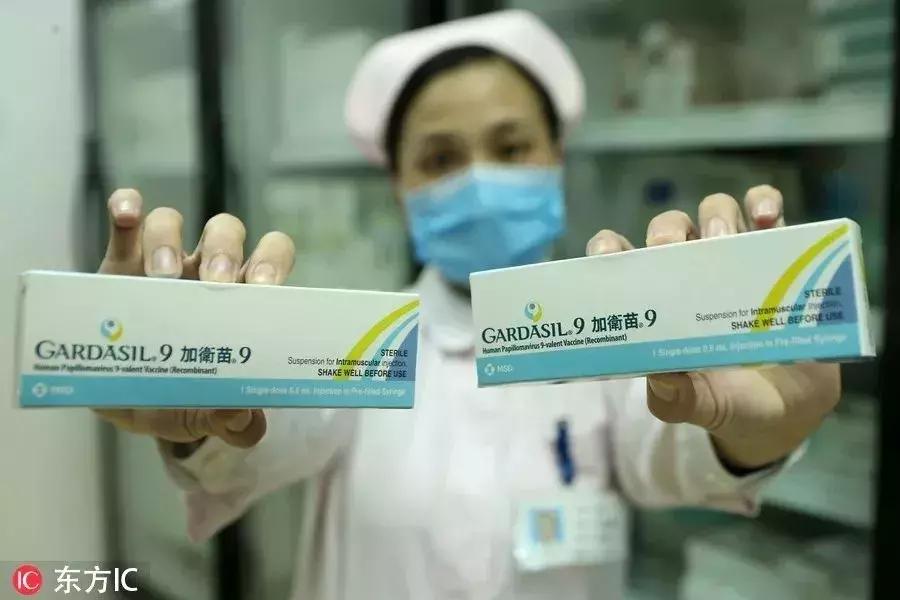 赴港接种HPV疫苗，她们竟遭遇陷阱，多人已受骗