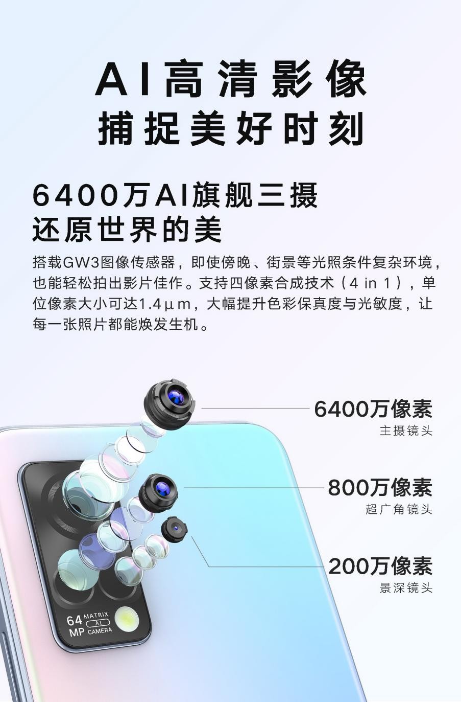 tosotg7评测,tosotg7开箱评测