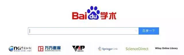 写国外论文必备网站有哪些,中国大学生写论文必备网站