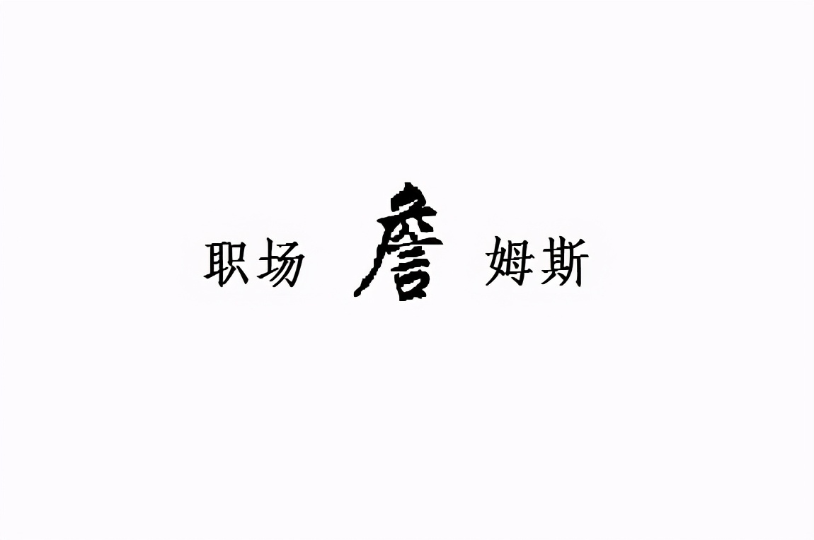 中海油的待遇怎么样,中海油待遇最好的分公司有哪些
