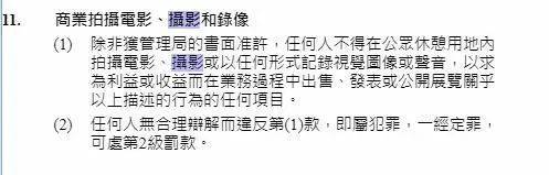 香港电影倒闭公司,香港电影衰败的标志