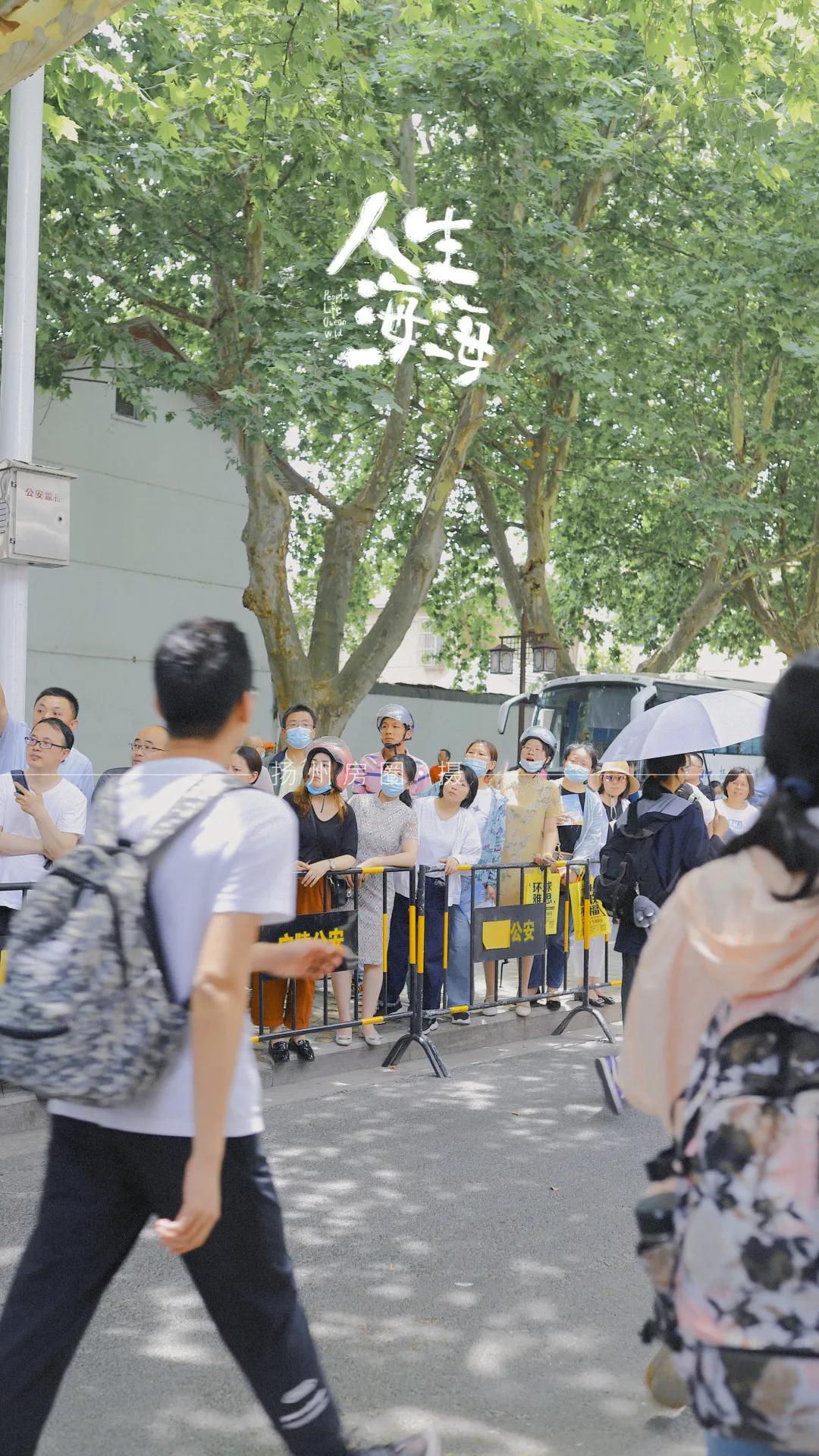 扬州淮海路在哪个区,扬州淮海路
