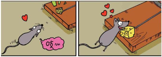 新出的呆头爆笑校园漫画,呆头期末搞笑漫画