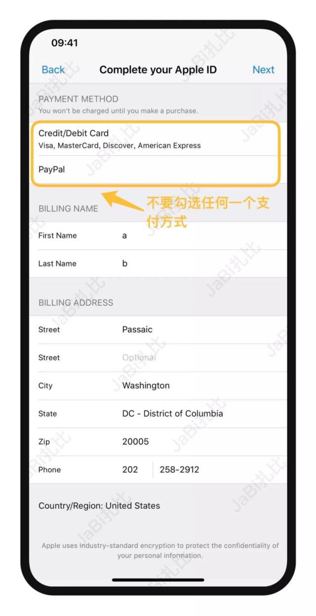 美国苹果id注册详细教程,怎样注册美国苹果id告捷