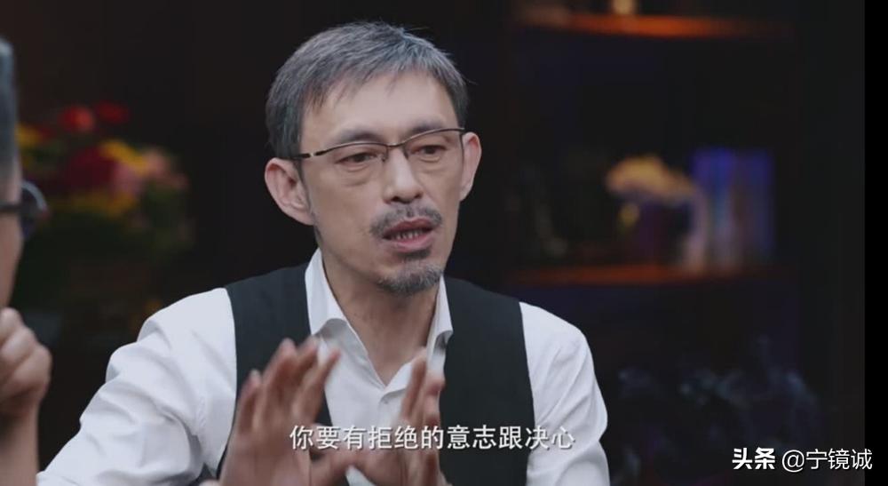 网易创始人丁磊的养猪梦想,网易创始人丁磊创业精神