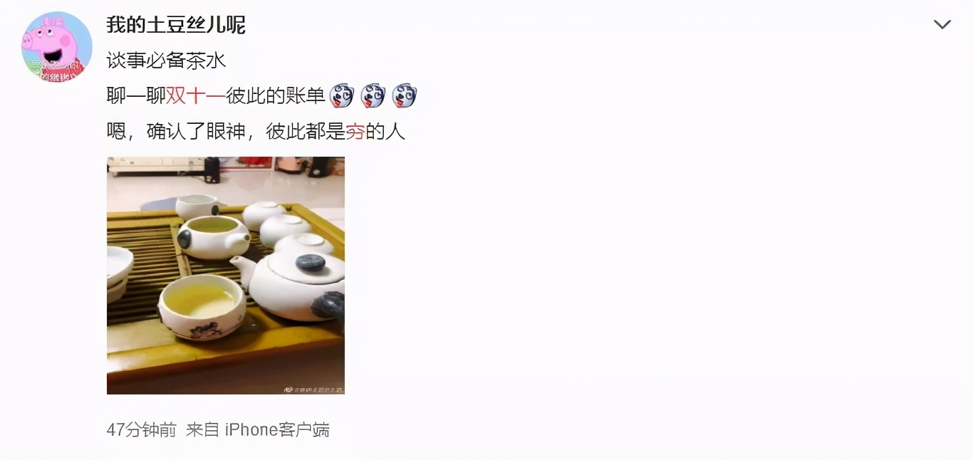 凡尔赛什么时候买合适,凡尔赛什么时候能够买