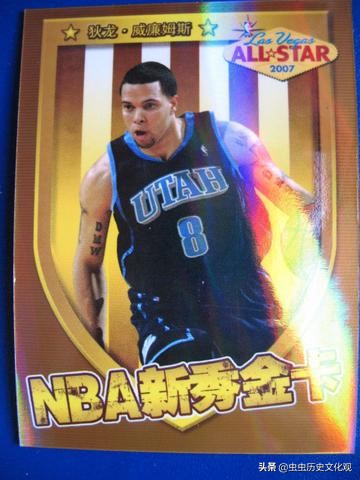 nba全明星卡片,妙脆角nba球星卡全套