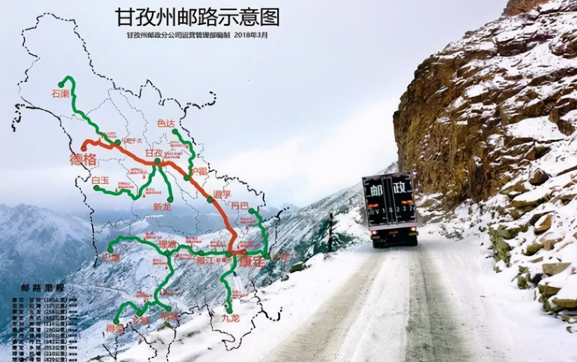 邮政乱填地址,邮政编码填错了地址对了能够吗