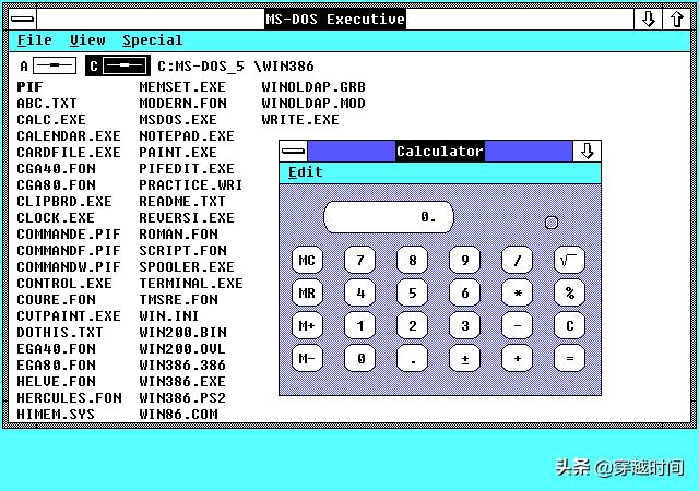 计算器绘制函数图像,windows计算器计算反三角函数