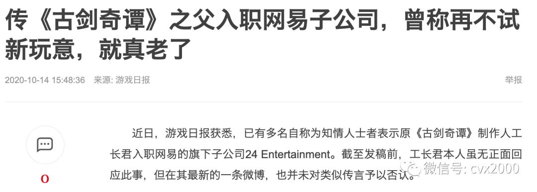ps5和游戏主机怎么选,ps5云游戏能够代替主机吗
