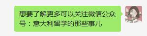 对拒签说不！如何有效避免资金流水带来的拒签？