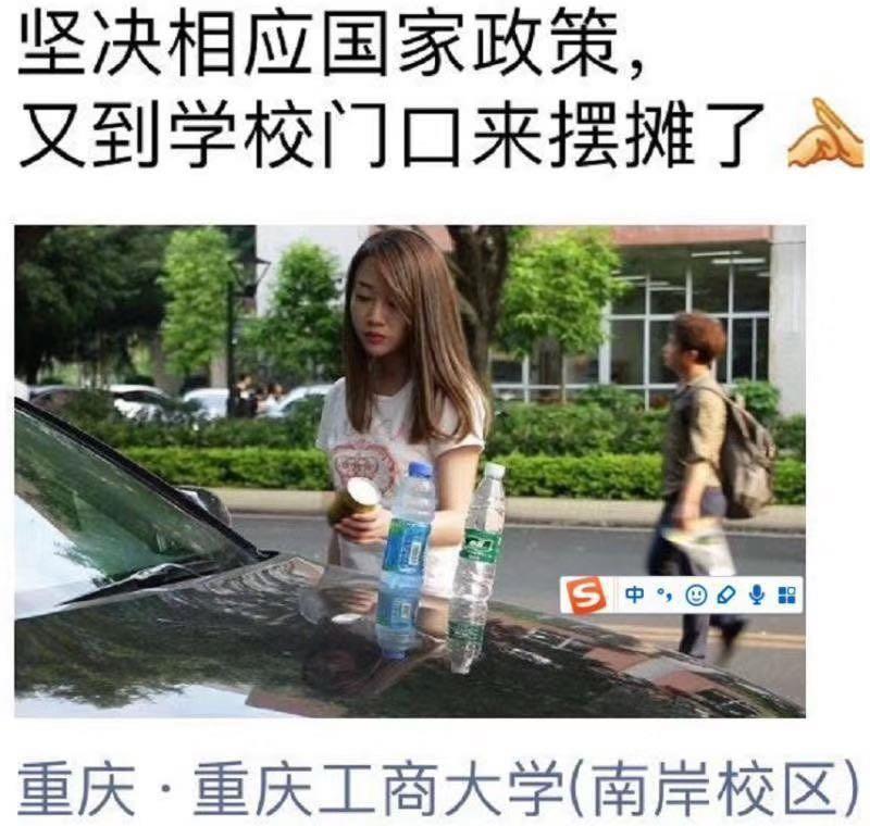 后浪摆摊的条件,后浪哪里能够摆摊