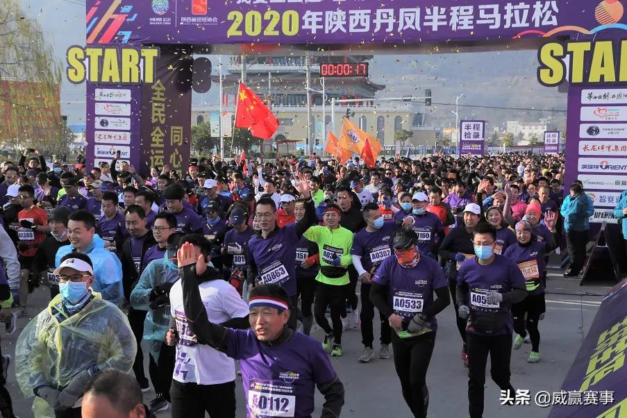 威赢赛事：2020心怀感恩2021聚力前行
