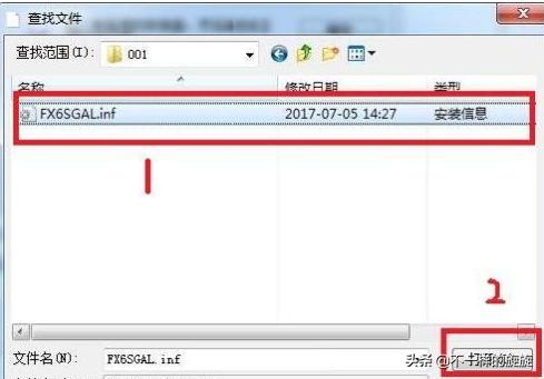 电脑怎么连接打印机操作步骤图文,惠普laser108w打印机电脑连接教程