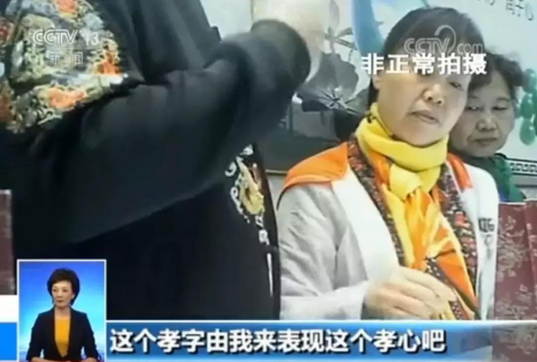 央视曝光！进价85元，标价2.8万！全国很多商场都有，竟是*局骗**…