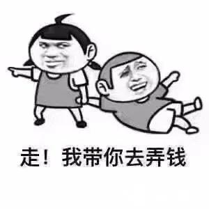 最新下款的贷款,2020年7月可下款贷款