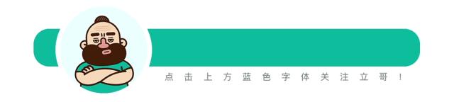 微信小鹅花钱怎么开通,微信版花呗小鹅钱包