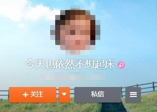 最好听的社交网名,有意思的社交网名