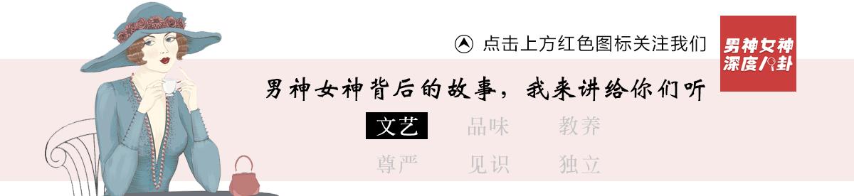 她是韩国最强小三，和大22岁的导演婚外恋，被公认为男神收割机