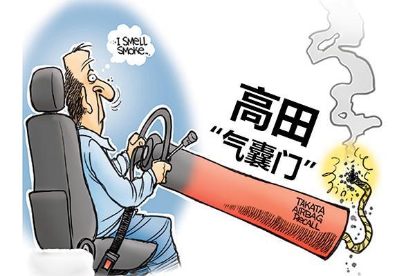 nhtsa安全性能,nhtsa发起调查