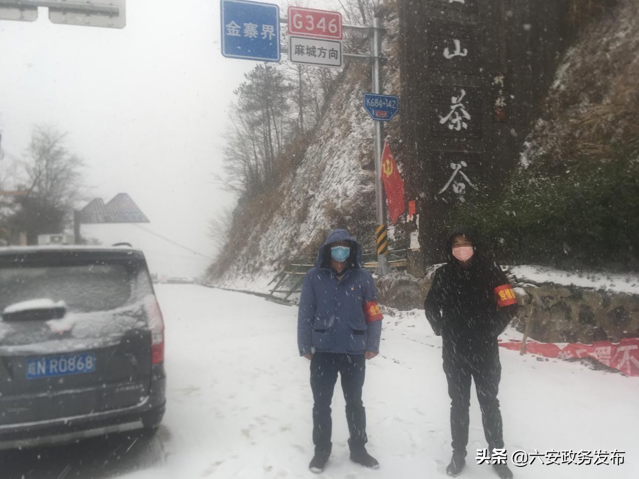 疫情不退，我们断然不退