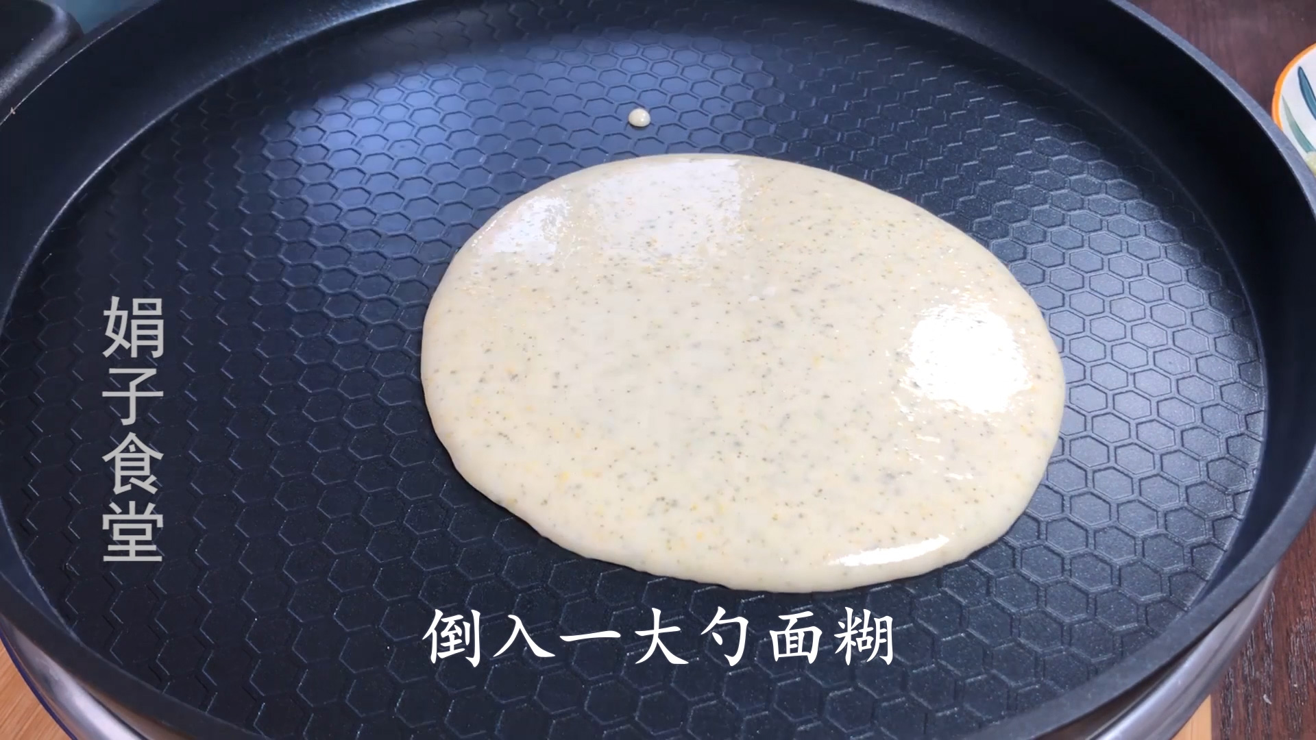 想学做杂粮煎饼怎么学好吃呢,想吃煎饼果子在家做