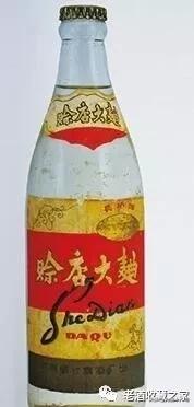 真正河南老酒,河南特色老酒有哪些种类