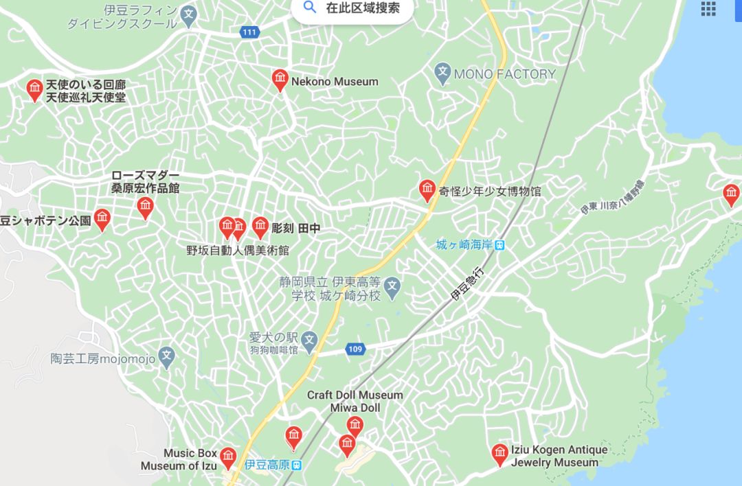 偶然看了一部日剧，我却被种草了这个独得造物主恩宠的好地方