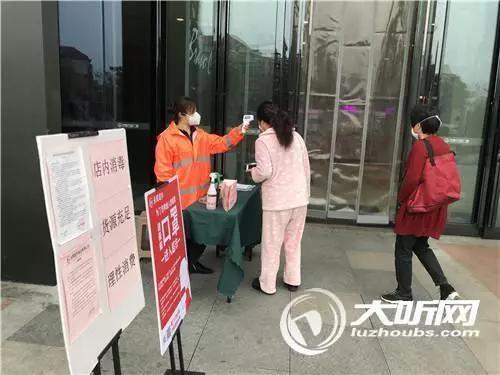 进超市需要出入证吗,什么样的出入证能够进出超市