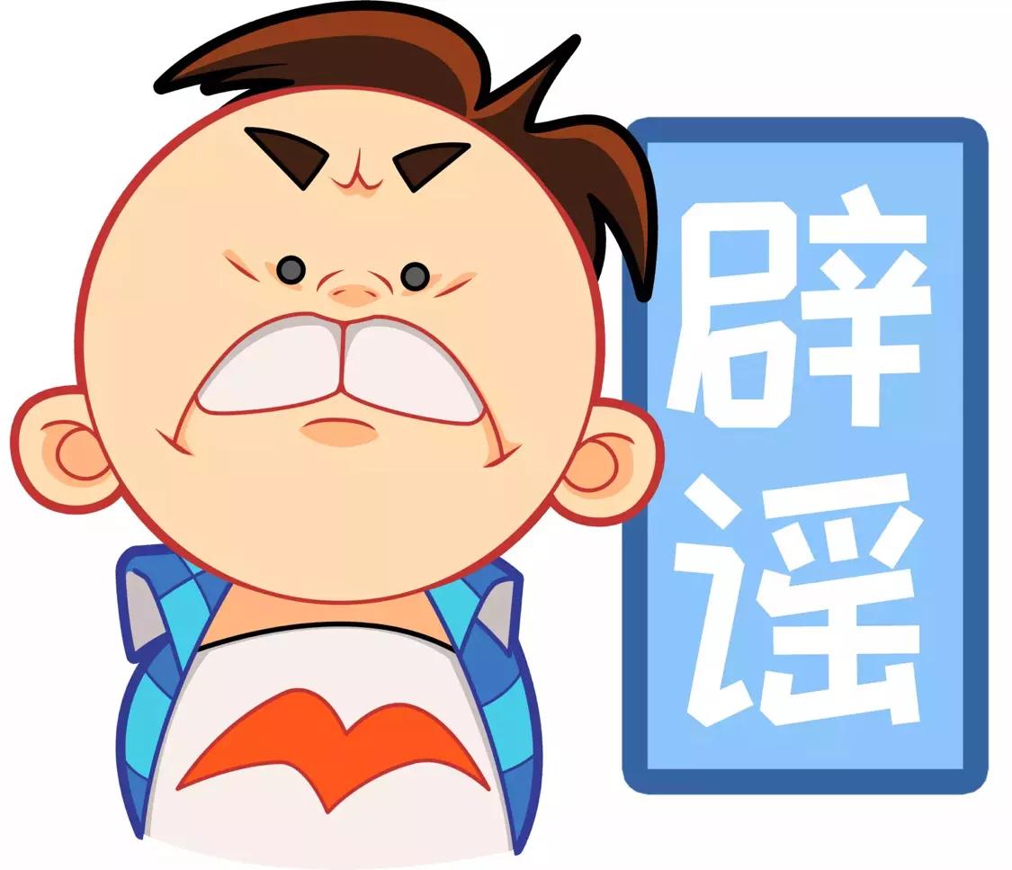 奶茶妹妹章泽天的情感史,奶茶妹章泽天素颜判若两人