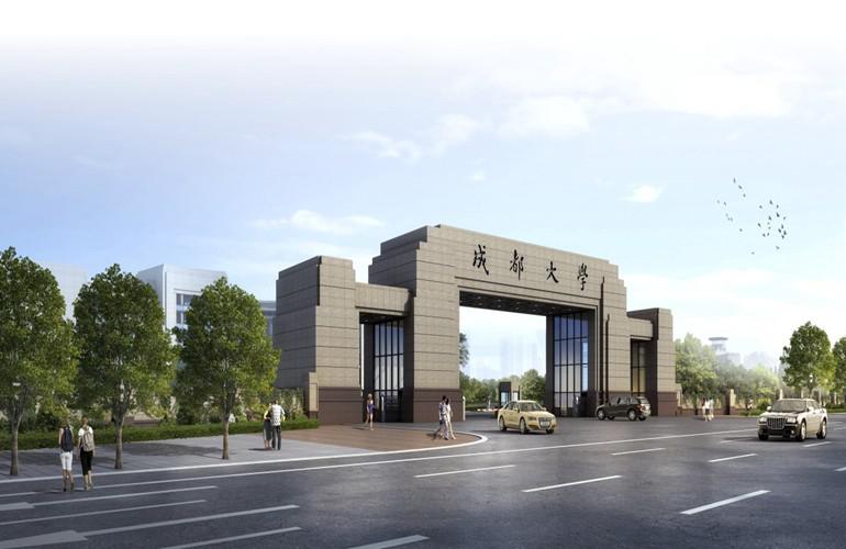大学退学了怎么提升学历,成都学历提升成人教育
