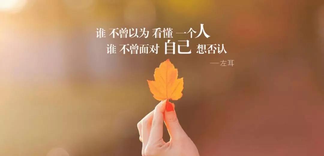 女票赌气说累了要睡了怎么回复,女朋友说心累高情商男如何回复