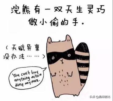 8个关于动物的冷知识,你不知道的二十条动物冷知识