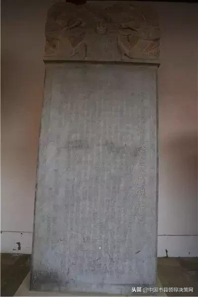 河北名人名企文学院行家学者深泽采风助力老区发展郝小学