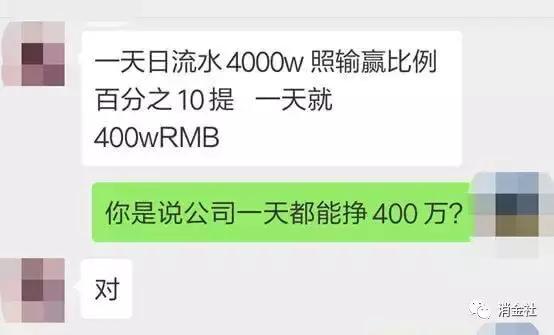 如何充分认清网赌网贷的现实危害,网赌年轻人现状