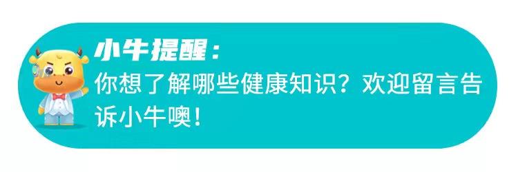 挑战瘦脸最有效的方法,科学瘦脸5分钟见效