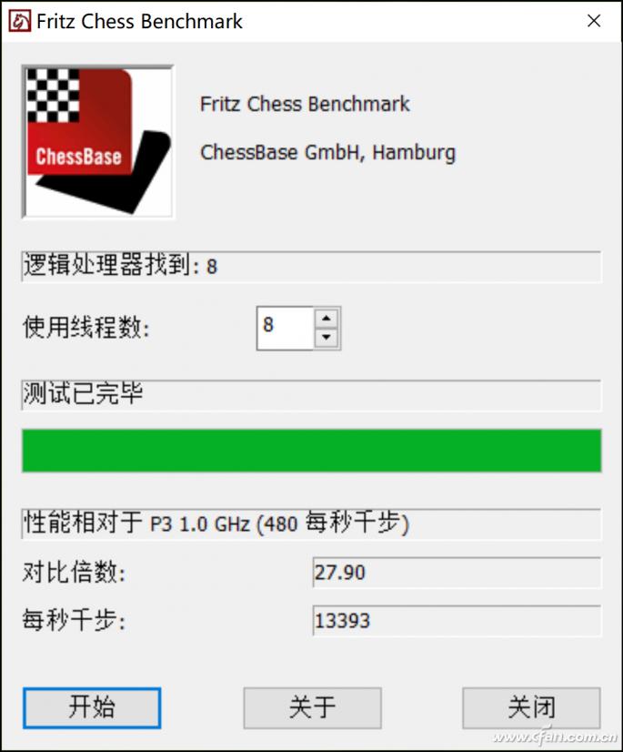 戴尔xps139315笔记本评测,戴尔xps139300玩游戏