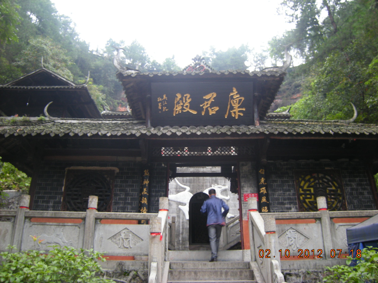 恩施土司城土司元素,恩施土司城最有名的土司图片