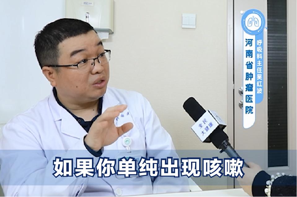 雾化到底是良药还是毒药,雾化的原理和功效