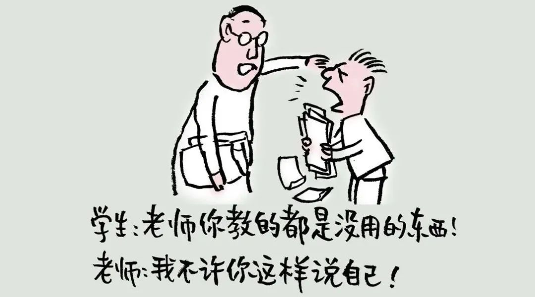 你看，那个少年，身上有一束光，还有一双翅膀